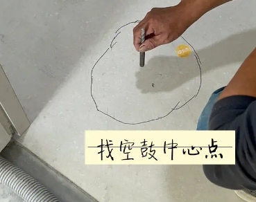 乌伊岭瓷砖空鼓维修公司分享砂料配比不正确在瓷砖铺贴过程中可能导致以下问题